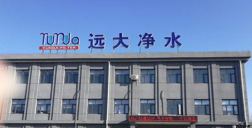凈水器水壓爆破,水錘試驗機