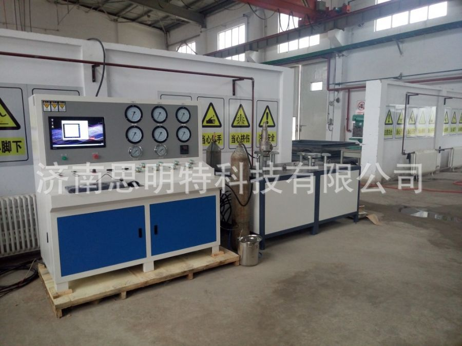 溫度流量檢測試驗專用機